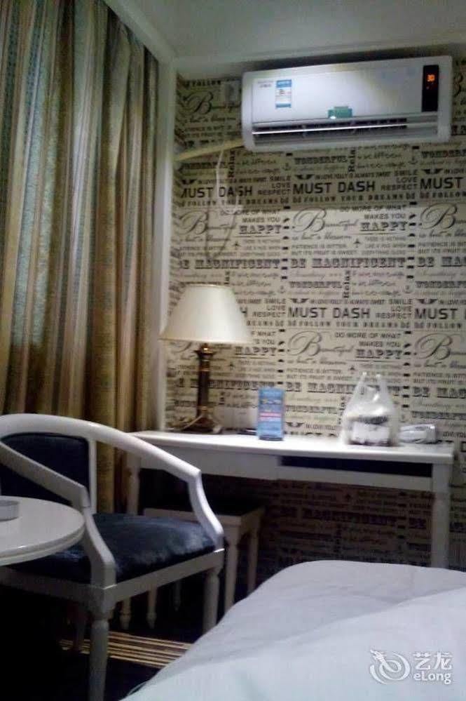 New Zhongxun Business Hotel 岳阳 外观 照片